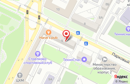 Домовенок на Парковом проспекте на карте