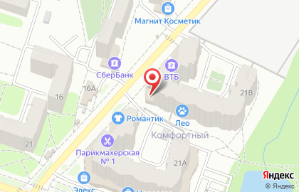 Магазин строительных материалов на улице Новосёлов на карте