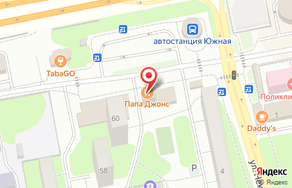 Пиццерия Папа Джонс на улице Некрасова в Балашихе на карте