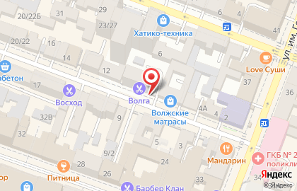Агентство недвижимости Риэлт Плюс в Фрунзенском районе на карте