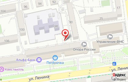 ОАО МТС-БАНК на улице Ленина на карте