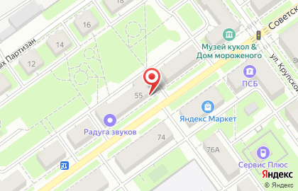 Медицинская лаборатория Гемотест на Советской улице, 55 в Серпухове на карте