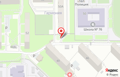 Киоск Ледяной дом на улице Лядова, 50а киоск на карте