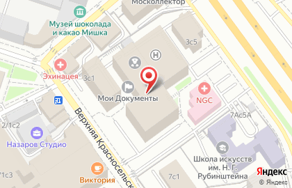 Сервисный центр Ariston (Аристон) mraristo.ru на карте