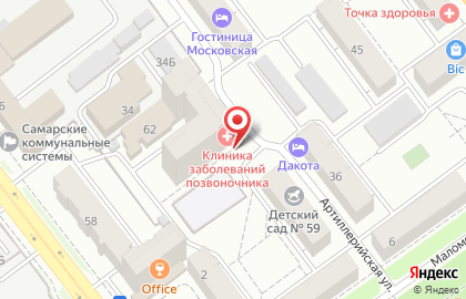 Гармония на улице Луначарского на карте