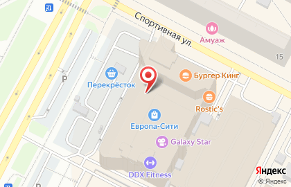 Ювелирный салон Топаз в Ханты-Мансийске на карте