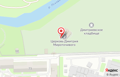 Церковь Димитрия Солунского Мироточивого на карте