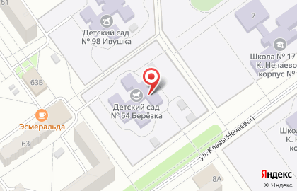 Детский сад Березка №54 на карте