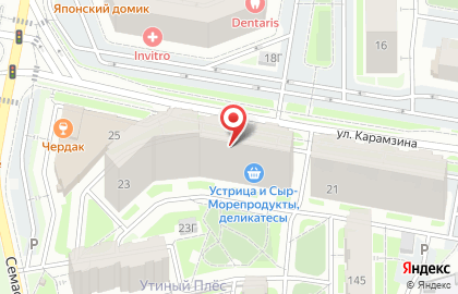 Магазин хозтоваров Вариант в Свердловском районе на карте
