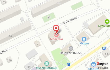Продовольственный магазин на ул. Гагарина, 5 на карте