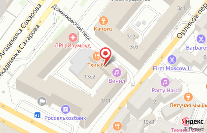 Юридическая контора №1 на Садовой-Спасской улице на карте