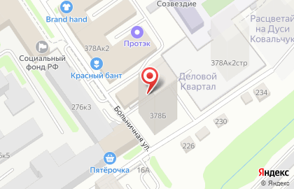 Юридическая компания Адвокат на улице Дуси Ковальчук на карте