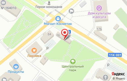 Салон связи МегаФон на Октябрьском проспекте на карте
