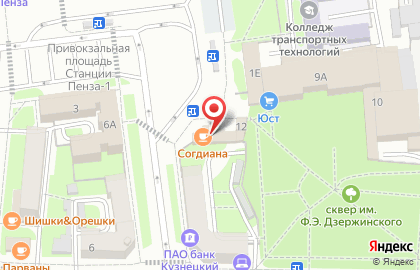 Киоск Точка аппетита в Железнодорожном районе на карте