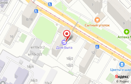 Кафе Mos Авеню на карте