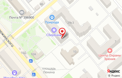Торгово-сервисный центр Пряный лось на карте