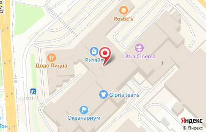 Копировальный центр и гипермаркет для офиса и учебы ОфисМаг в Первомайском районе на карте
