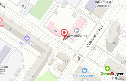 Мастерская Svoy в Орджоникидзевском районе на карте