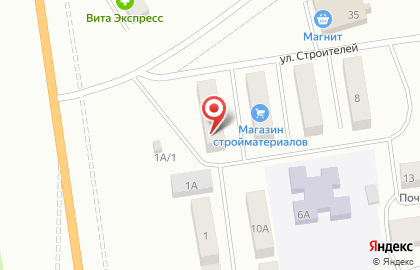 Магазин фастфудной продукции на улице Строителей на карте