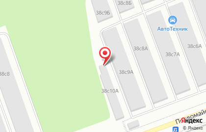 Автосервис Service man на карте