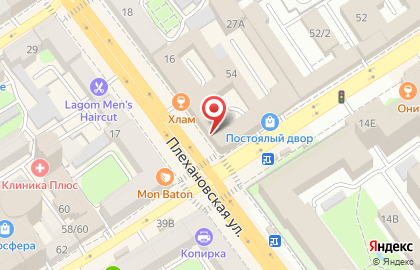 Аудиторская компания Светла-Аудит на улице Фридриха Энгельса на карте