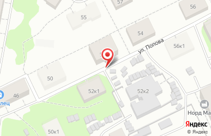Инженерно-монтажная компания PROFMAX на улице Попова на карте