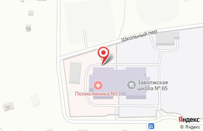 Аптека Фармация в Заволжском районе на карте