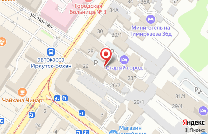 Служба ритуальных услуг Рифей на карте