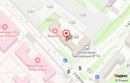 Стоматологическая клиника МФЦ Клиник на карте