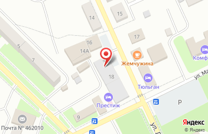 Fix Price в Оренбурге на карте