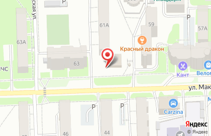 Аптека Сердце Вятки в Кирове на карте