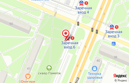 Указатель системы городского ориентирования №5815 по ул.Ленина проспект, д.41 р на карте