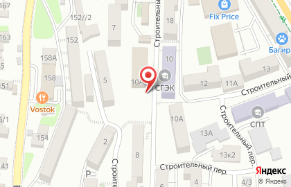 Хинкальная в Сочи на карте