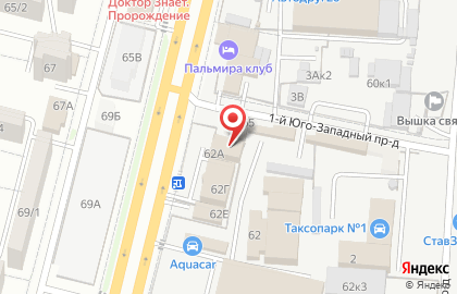 Служба заказа такси Maxim на Доваторцев на карте