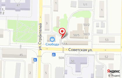 Магазин Сибирский фермер на карте
