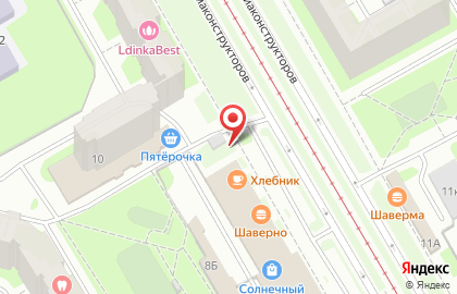 Магазин молочной продукции на проспекте Авиаконструкторов, 8 к1 на карте