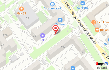 Сервисный центр Мобил-Сервис на улице Стара Загора на карте