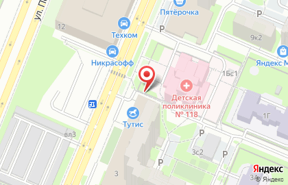 Магазин цветов Цветочный дом на Бульваре Дмитрия Донского на карте
