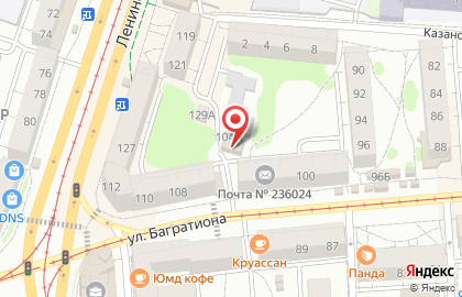 Мясной магазин в Калининграде на карте