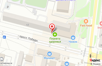 Магазин Гармония уюта на карте