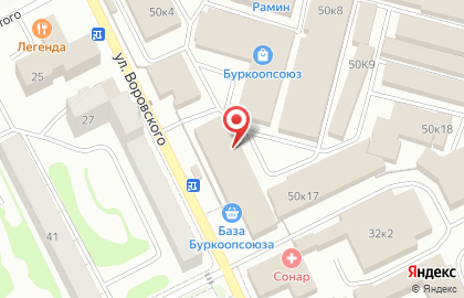 Магазин игрушек в Улан-Удэ на карте