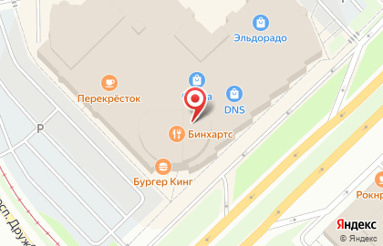 Магазин Снайпер на проспекте Сююмбике на карте
