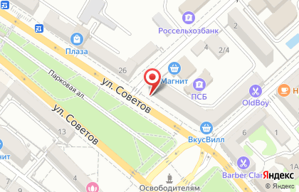 Салон оптики Елена на улице Советов на карте