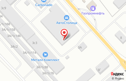 Магазин автозапчастей для японских автомобилей в Советском районе на карте