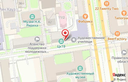 Городской центр изобразительных искусств, г. Новосибирск на карте