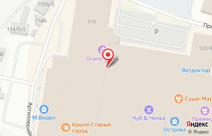 Студия печати Две головы на карте