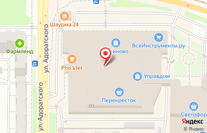 Компания Ростелеком на проспекте Ямашева на карте