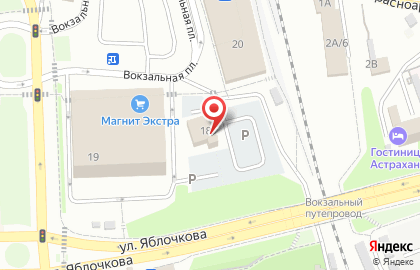 Автомойка самообслуживания Alligator на карте