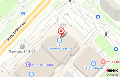 Магазин парфюмерии и косметики, ИП Аляутдинова Э.М. на карте