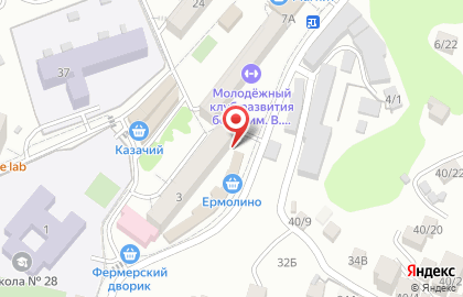 Страховая компания Ресо в Сочи на карте